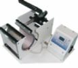 Mug Heat Press Machine